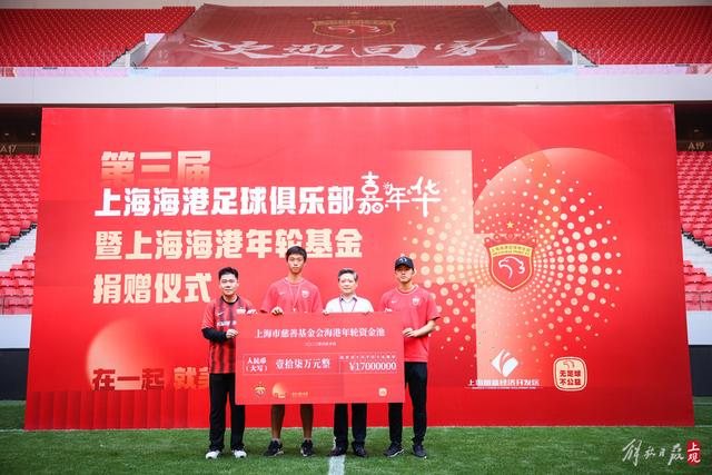 冠军(CHAMPION)官方网站 - 行业领先的体育数据平联系我们